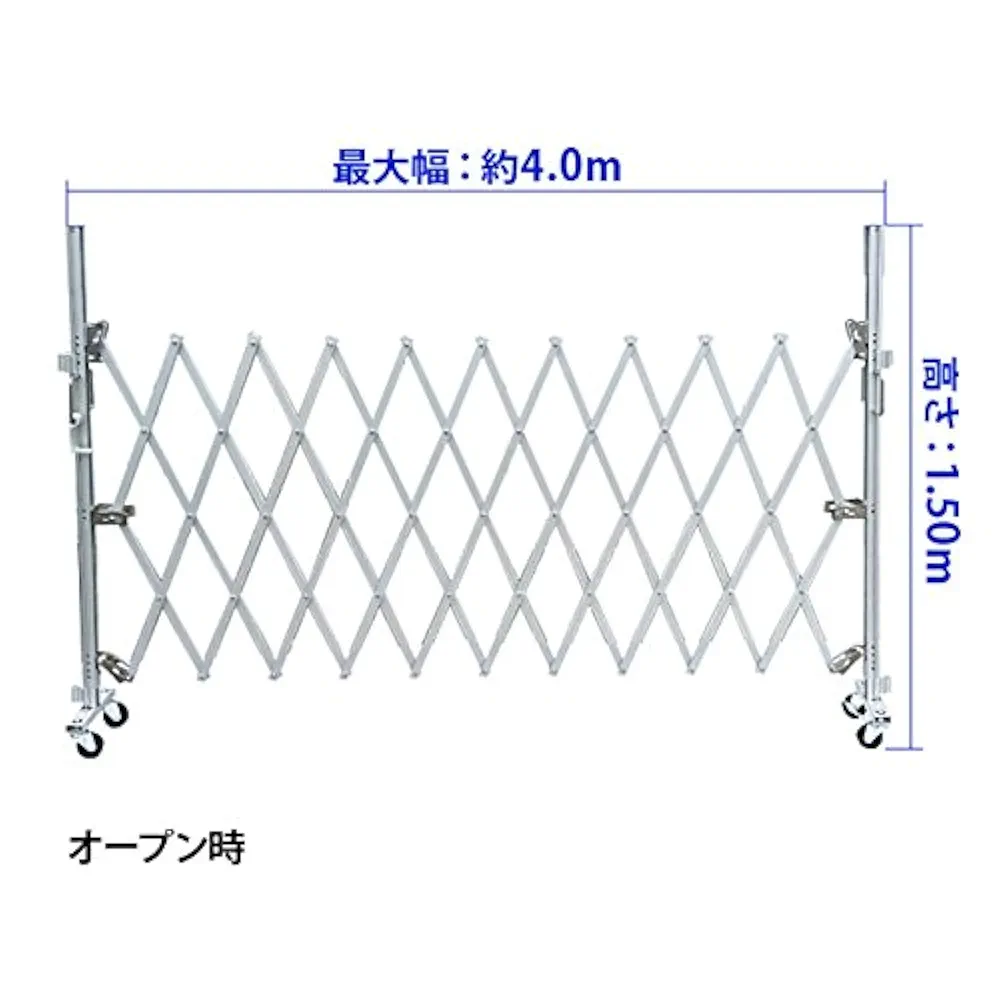 Amazon.co.jp: ALMAX アルマックス アルミゲート アルミ